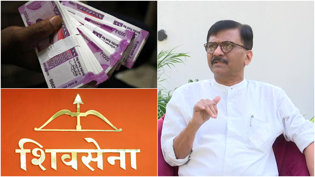 Sanjay Raut: '২০০০ কোটি টাকার চুক্তি', রাউতের বিস্ফোরক অভিযোগে জমে গেল 'আসল শিবসেনা' নাটক