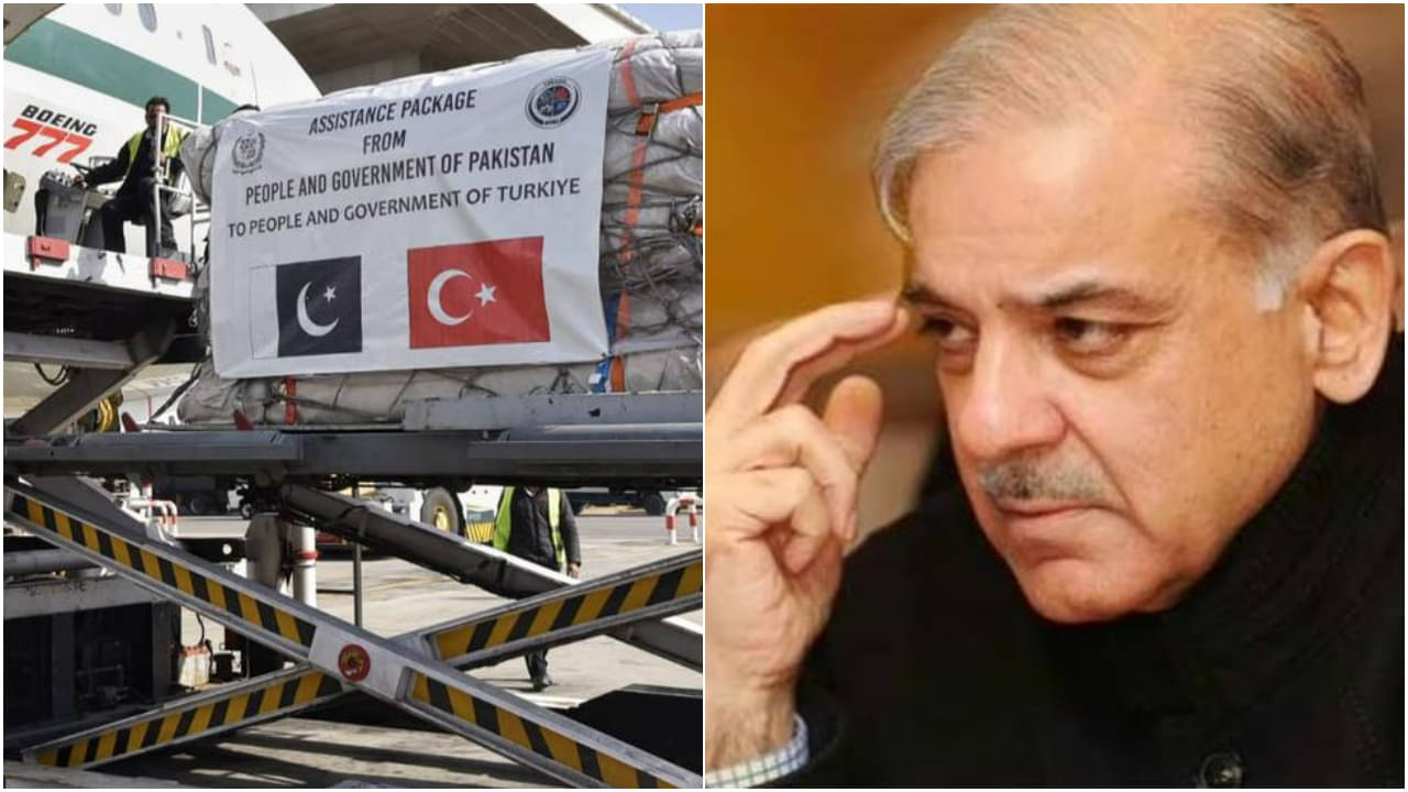 Pakistan’s flood relief to Turkey: ত্রাণসামগ্রীকে কি বিয়ের উপহার মনে করল পাকিস্তান? বাক্স খুলতেই অবাক তুরস্ক