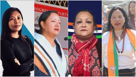 Nagaland Elections 2023: নাগাল্যান্ড নির্বাচনে স্পটলাইটে এই চার মহিলা, অপেক্ষায় ইতিহাস Nagaland Elections 2023: নাগাল্যান্ড নির্বাচনে স্পটলাইটে এই চার মহিলা, অপেক্ষায় ইতিহাস