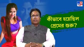 Gopal Dalapati : হৈমন্তীর নামে খুলেছিলেন মস্ত কোম্পানি, একাধিক রাজ্যে ছড়িয়ে গোপালের ব্যবসার ‘জাল’