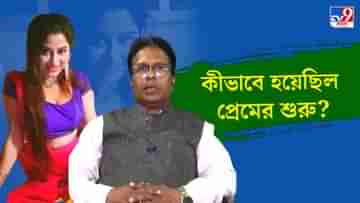 Exclusive Gopal Dalapati : বিবাহবিচ্ছেদের ২ বছরের মাথায় ছাদনাতলায়, বেমানান জুড়ি হৈমন্তী-গোপালের মন দেওয়া-নেওয়া কবে?