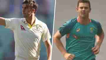 IND vs AUS: ব্যাকফুটে অজিরা, ছিটকে গেলেন পেসার, গুরুতর চোটের তালিকায় আরও তিন