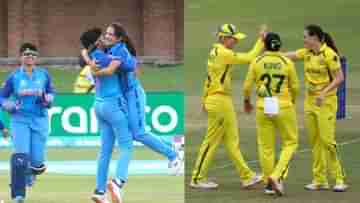 ICC Womens T20 World Cup: পাকিস্তানের লজ্জার হার, বিশ্বকাপের সেমিফাইনালে ভারতের সামনে অস্ট্রেলিয়া