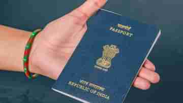 Indian Citizenship: ২০২২ সালে ২ লক্ষের বেশি মানুষকে ভারতের নাগরিকত্ব দেওয়া হয়েছে: বিদেশমন্ত্রী