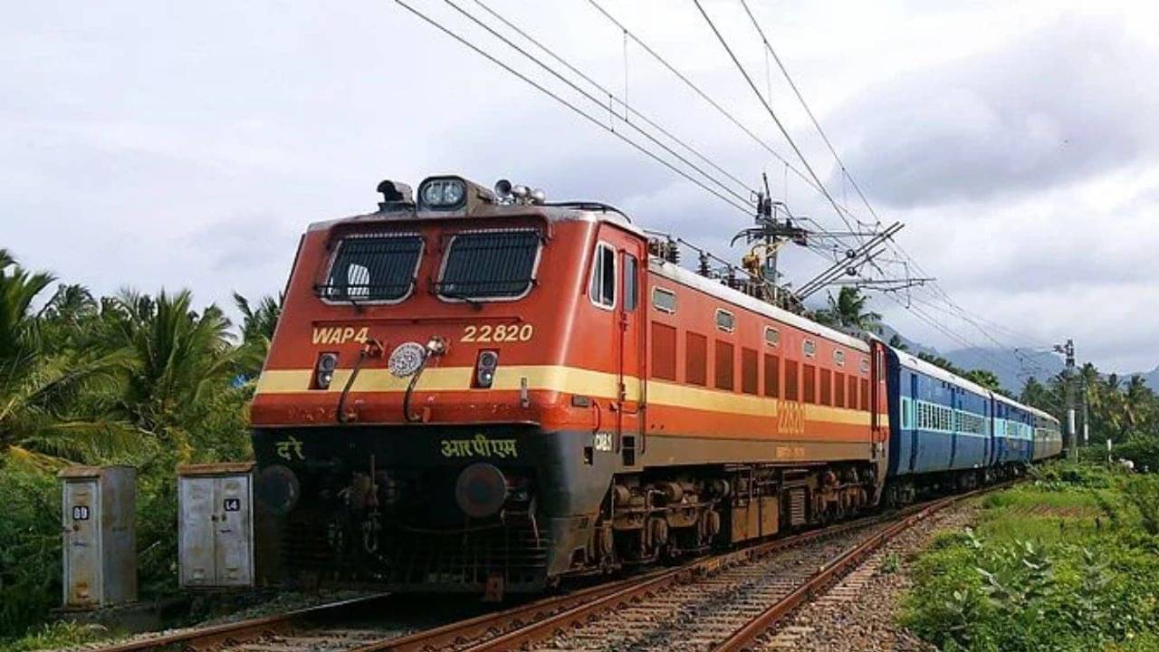 Ministry of Railway Recruitment 2023: ৪৪ হাজার টাকা থেকে বেতন শুরু, রেলে চাকরির এই দারুণ সুযোগ হাতছাড়া করবেন না কিছুতেই