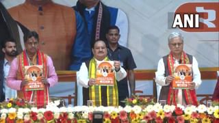 Narendra Modi at Rajya Sabha: বিজেপির উন্নয়নের মডেলই হল আসল ধর্মনিরপেক্ষতা: সংসদে প্রধানমন্ত্রী মোদী