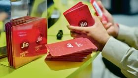 Reliance Jio-র 152 টাকার প্ল্যানে ধামাকা অফার, সারা মাস আনলিমিটেড কলিং ও ডেটা Reliance Jio-র 152 টাকার প্ল্যানে ধামাকা অফার, সারা মাস আনলিমিটেড কলিং ও ডেটা