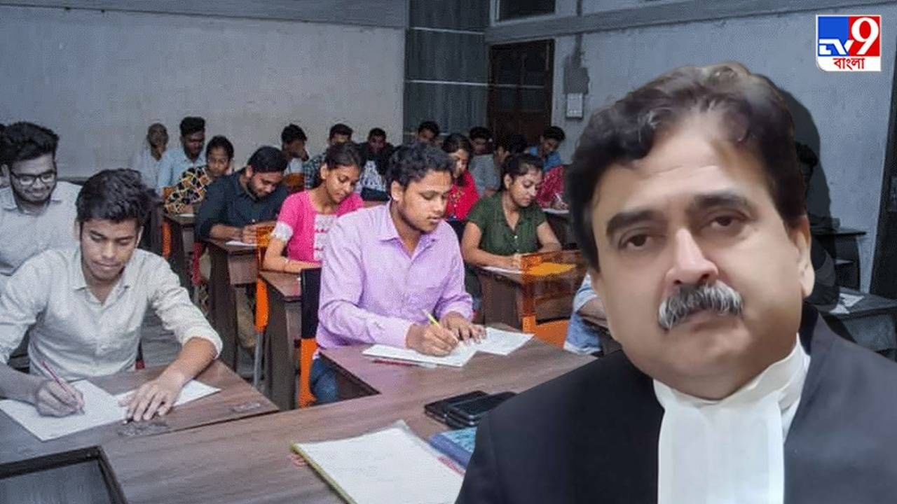 TET Exam : পুড়িয়ে ফেলা হয়েছে ২০১৭ সালের টেটের OMR শিট, পর্ষদের কথা শুনে হতবাক বিচারপতি গঙ্গোপাধ্যায়