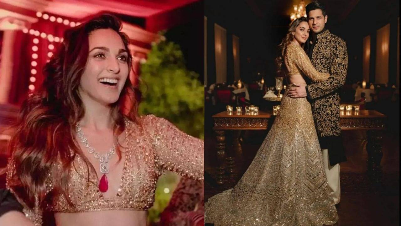Kiara Advani: কিয়ারা-সিদ্ধার্থের সঙ্গীতের ছবি ভাইরাল! মাত্র ৪ হাজার ঘণ্টায় গড়া এই গ্ল্যামারাস লেহেঙ্গার দাম কত?