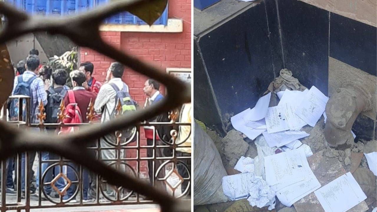 Kolkata Medical College: শৌচালয়ের জানালায় গুচ্ছ গুচ্ছ বইয়ের পাতার মাইক্রো জেরক্স, ডাক্তারি পরীক্ষাতেও টুকলি!