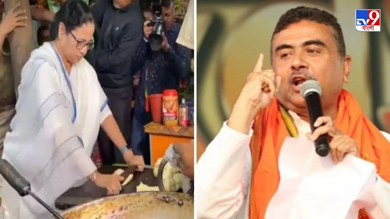 Suvendu on Mamata: ত্রিপুরায় নোটার থেকেও কম ভোট পাবে তৃণমূল, শুভেন্দুর পিকচারেই নেই মমতার জনসংযোগ