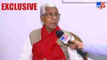 Manik Sarkar Exclusive: বিজেপি হারবে, জনদরদি সরকার তৈরি হবে ত্রিপুরায়, TV9 বাংলায় অকপট মানিক