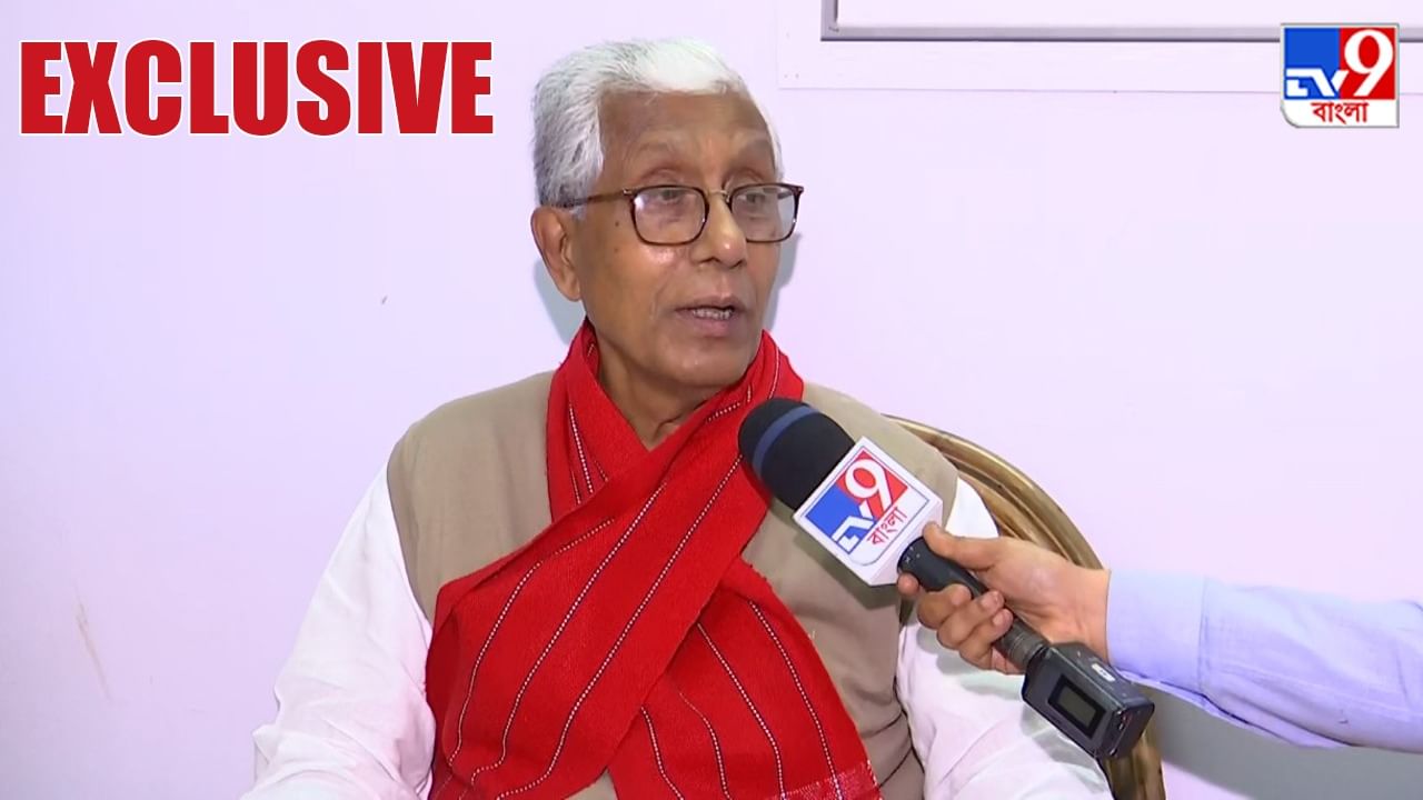 Manik Sarkar Exclusive: 'বিজেপি হারবে, জনদরদি সরকার তৈরি হবে ত্রিপুরায়', TV9 বাংলায় অকপট মানিক