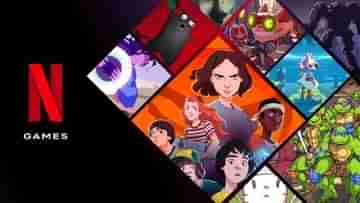 Netflix Games দুই অনবদ্য Indie টাইটেল নিয়ে হাজির, খেলতে এক পয়সাও লাগবে না