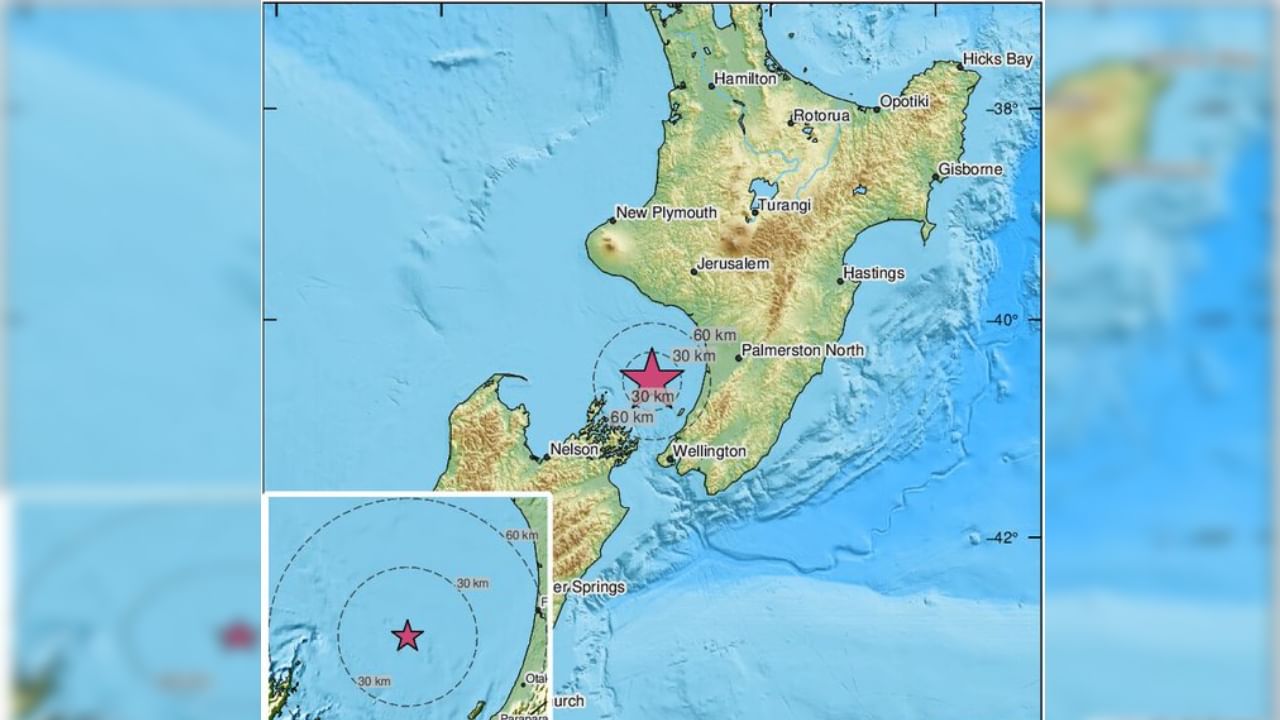 New Zealand Earthquake: ঘূর্ণিঝড়ের জের কাটতে না কাটতেই শক্তিশালী ভূমিকম্প, জোড়া বিপর্যয়ের মুখে নিউজিল্যান্ড