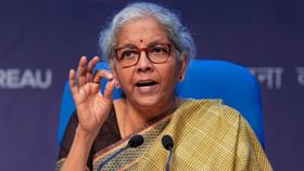 Nirmala Sitharaman on Financial Influencers: আর্থিক বিনিয়োগ নিয়ে সোশ্যাল মিডিয়ায় পরামর্শ নেন? কী বার্তা দিলেন নির্মলা Nirmala Sitharaman on Financial Influencers: আর্থিক বিনিয়োগ নিয়ে সোশ্যাল মিডিয়ায় পরামর্শ নেন? কী বার্তা দিলেন নির্মলা