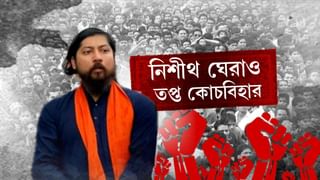 CBI: ‘পুলিশকে টাকা না দেওয়ায় গাঁজা কেস দিয়েছে’, সিবিআইয়ের সামনেই বিস্ফোরক মৃত কিশোরের মা