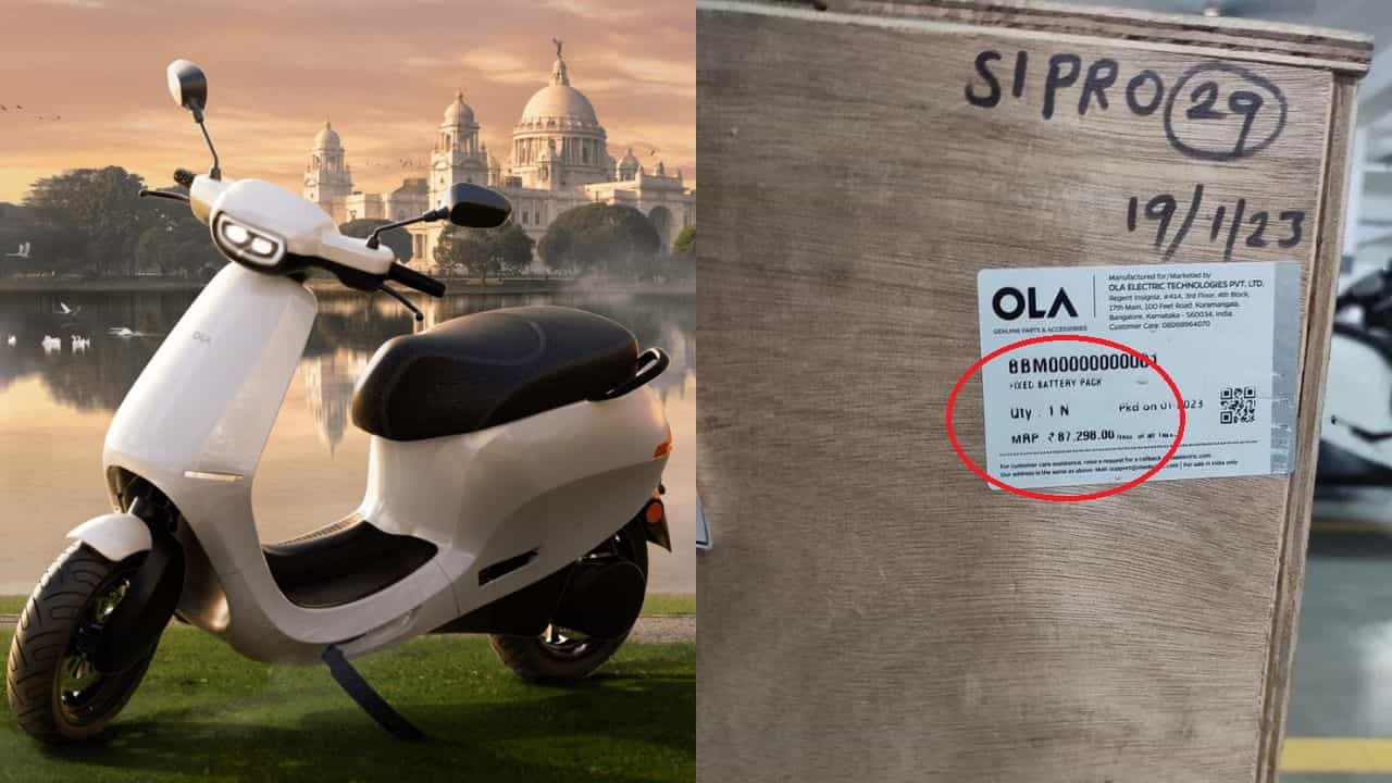 Ola S1 Pro-র ব্যাটারির দাম ₹87,298, ই-স্কুটারের দাম ₹1.28 লাখ, বিশ্বাস হল না? এই নিন প্রমাণ Ola S1 Pro-র ব্যাটারির দাম ₹87,298, ই-স্কুটারের দাম ₹1.28 লাখ, বিশ্বাস হল না? এই নিন প্রমাণ