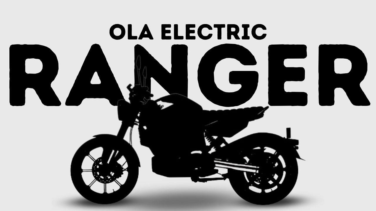 Ola Electric Bikes: সস্তার 3 E-Bike নিয়ে আসছে Ola, মাত্র 85,000 টাকারও কম খরচে 174Km রেঞ্জ