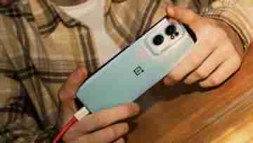 সস্তার OnePlus Nord 3 ভারতে খুব জলদি আসছে, ফিচার ও স্পেসিফিকেশন কেমন?