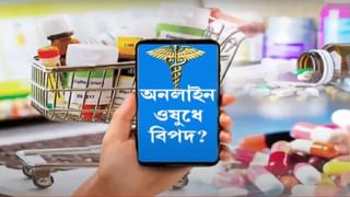 Agnimitra Paul: ‘হিংসা’ নিয়ে রিপোর্ট দিয়েছিলেন, সেই আনন্দ বোসের মুখেই রাজ্যের প্রশংসা? প্রশ্ন অগ্নিমিত্রার