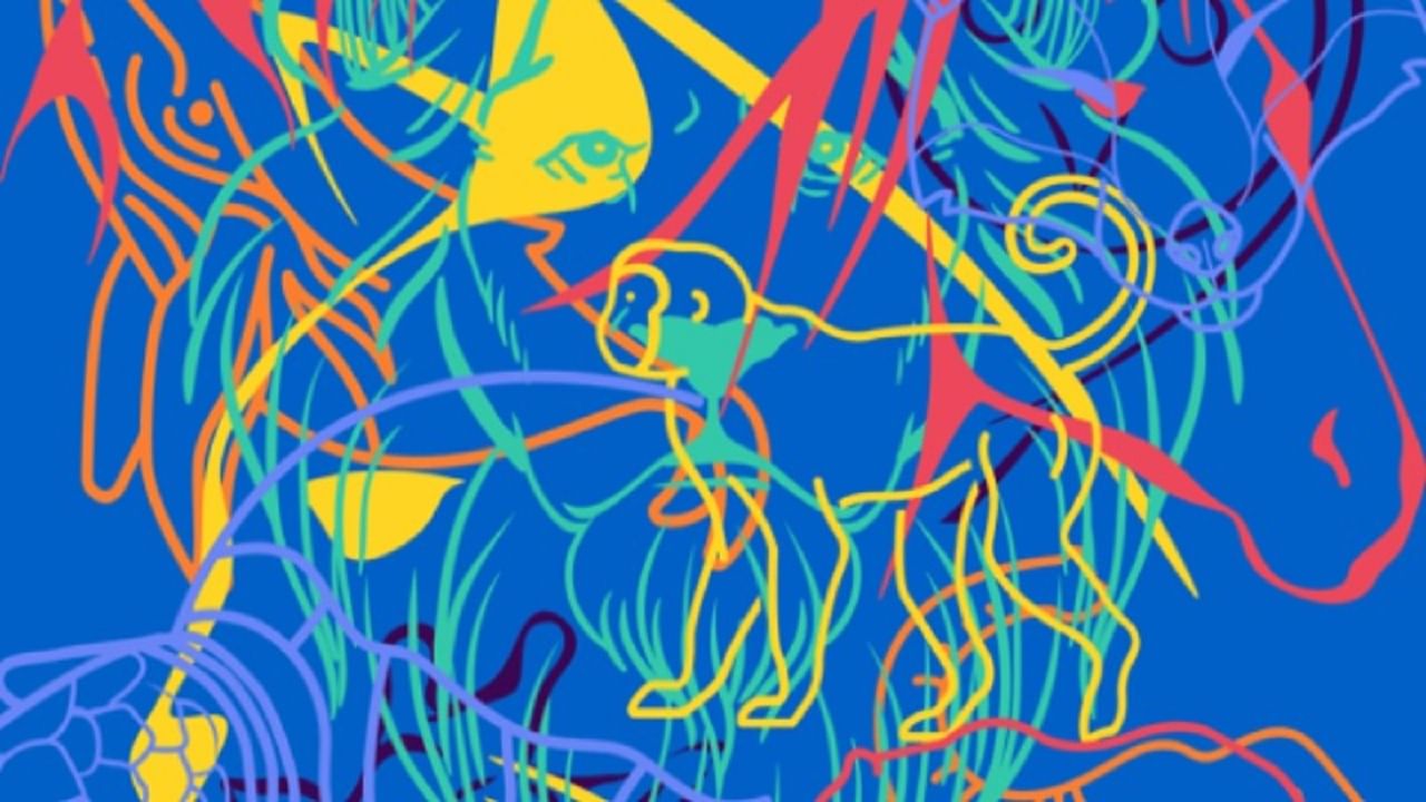 Optical Illusion: এই ছবিতে লুকিয়ে 12টি প্রাণী, যাকে প্রথম দেখবেন, সে তুলে ধরবে আপনার ব্যক্তিত্বের বিশেষ দিক