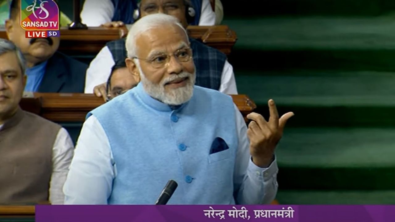 PM Narendra Modi in Parliament: দুর্নীতি-কংগ্রেস-উন্নয়ন: সংসদে মোদীর ১০ উল্লেখযোগ্য মন্তব্য