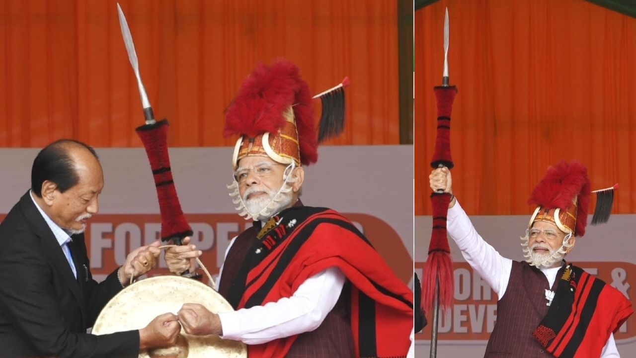 PM Narendra Modi Rally: উত্তর-পূর্বের রাজ্যগুলি কংগ্রেসের কাছে ATM ছিল, নাগাল্যান্ডে ভোটপ্রচারে গিয়ে আক্রমণ নরেন্দ্র মোদীর