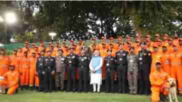 PM Narendra Modi: অপারেশন দোস্ত-এর সদস্যদের সঙ্গে আলাপচারিতার কথা কখনও ভুলবেন না, টুইট নমো-র