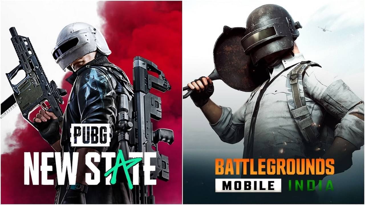 PUBG New State vs BGMI: ব্যাটলগ্রাউন্ডস মোবাইল ইন্ডিয়ার যোগ্য উত্তরসূরী হওয়ার ক্ষমতা আছে পাবজি নিউ স্টেটের?