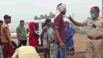 Paschim Medinipur : খাস জায়গায় ঘর তৈরিতে বাধা তৃণমূল কর্মীদের, অসহায় পরিবারের সদস্যদের তুলে নিয়ে গেল পুলিশ