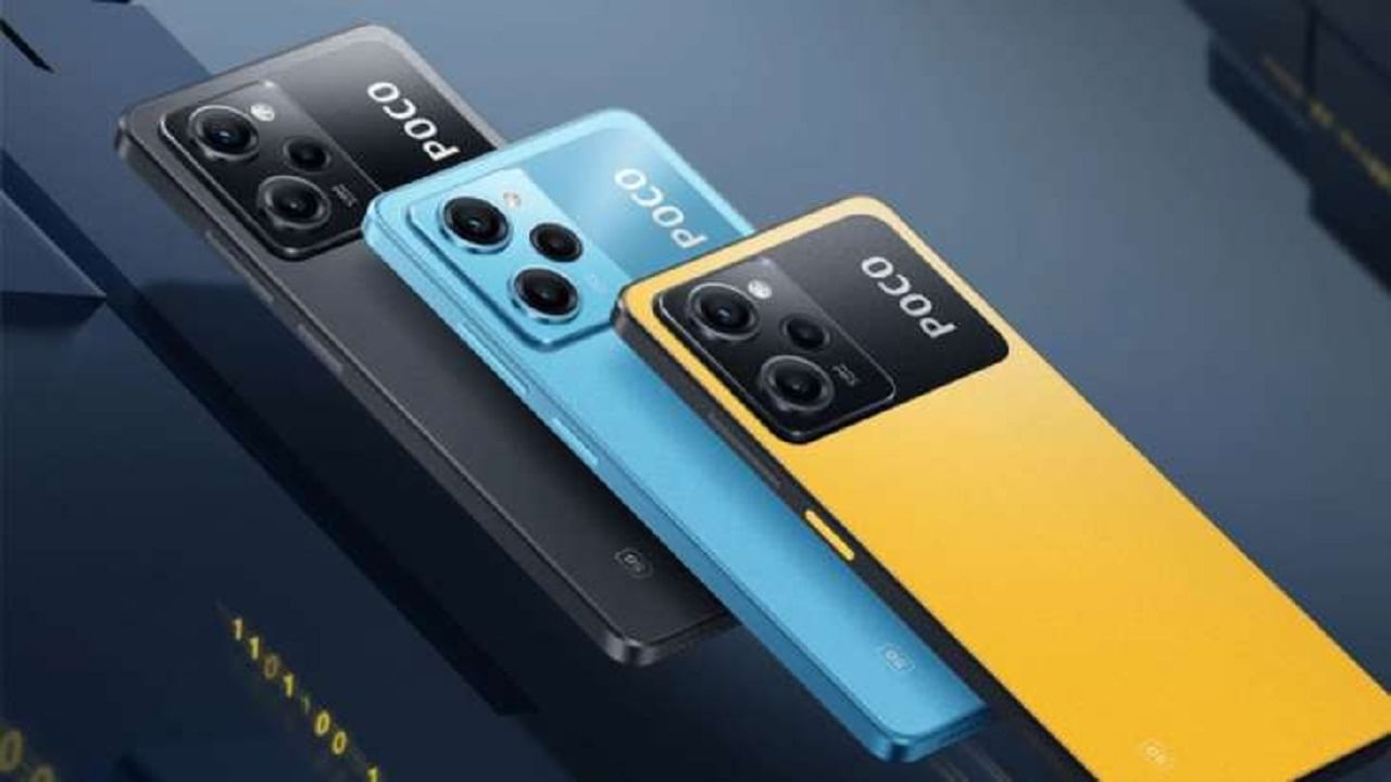 Poco X5 Pro 5G First Sale: সেলের প্রথম দিনেই দারুণ ডিসকাউন্ট! 22,000 টাকা ছাড়ে Poco X5 Pro 5G