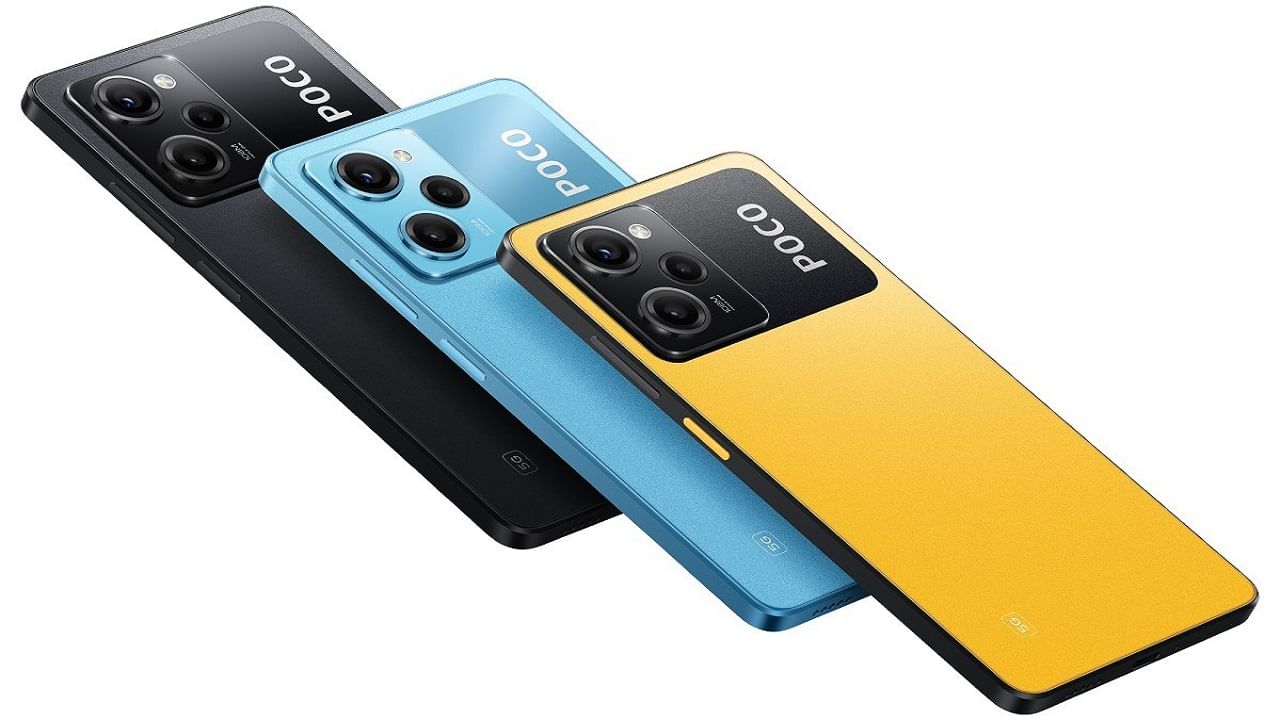 Poco X5 Pro এসে গেল 108MP ক্যামেরা ও 120Hz ডিসপ্লে নিয়ে, সেলের শুরুতেই 2,000 টাকা ছাড়