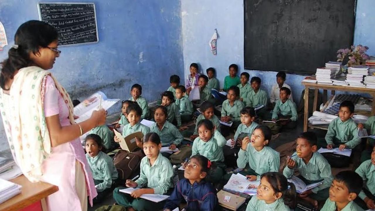 West Bengal Tops In Primary Education in India: দুর্নীতি বিতর্কের আবহেই দেশে প্রাথমিক শিক্ষায় 'এগিয়ে বাংলা', বলল কেন্দ্রের রিপোর্ট