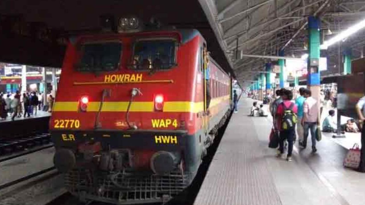 Rail budget for Bengal: দার্জিলিং-এ চলবে দেশের প্রথম হাইড্রোজেন ট্রেন, ঘোষণা রেলমন্ত্রীর, আর কী পেল বাংলা? Rail budget for Bengal: দার্জিলিং-এ চলবে দেশের প্রথম হাইড্রোজেন ট্রেন, ঘোষণা রেলমন্ত্রীর, আর কী পেল বাংলা?
