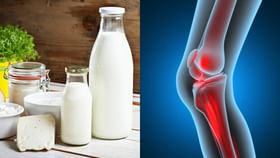 Milk Side Effects: দুধে ক্যালশিয়ামের ঘাটতি পূরণের বদলে হাড়ের ক্ষতিও হতে পারে, বলছে PETA Milk Side Effects: দুধে ক্যালশিয়ামের ঘাটতি পূরণের বদলে হাড়ের ক্ষতিও হতে পারে, বলছে PETA