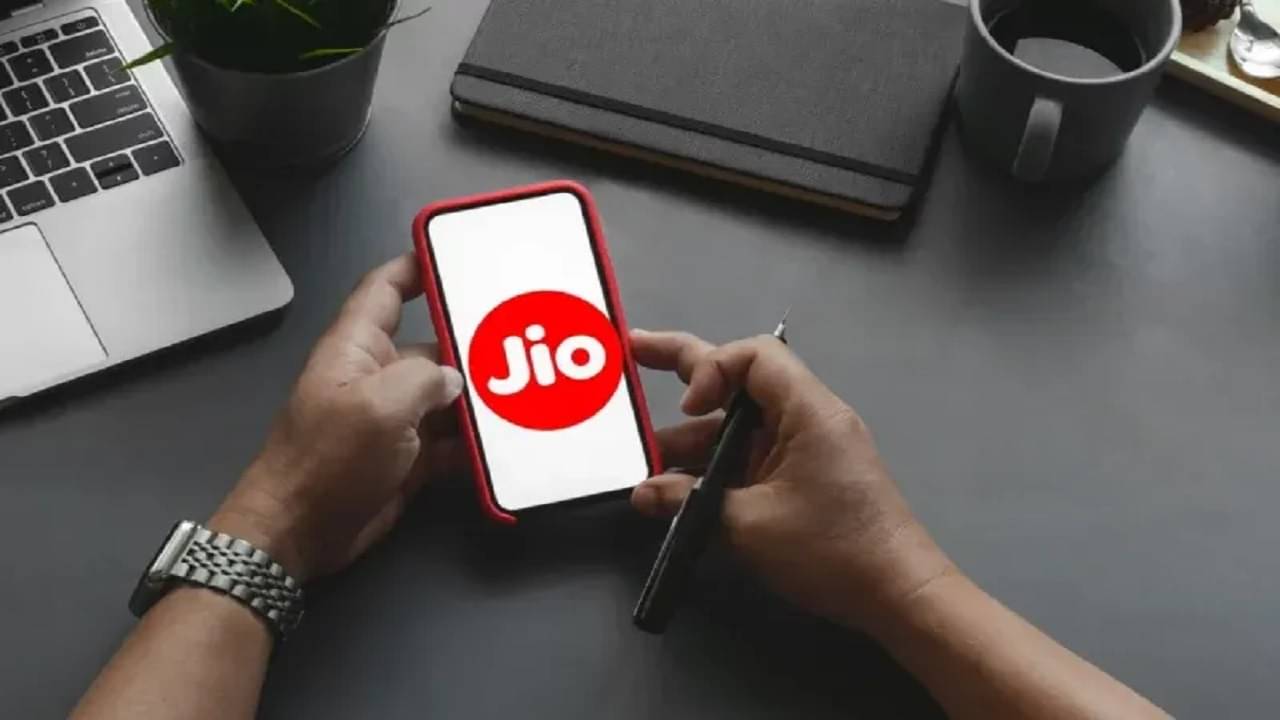 Jio-র সবথেকে সস্তার প্ল্যান, 75 টাকায় 2.5GB ডেটা, 23 দিন ভ্যালিডিটি
