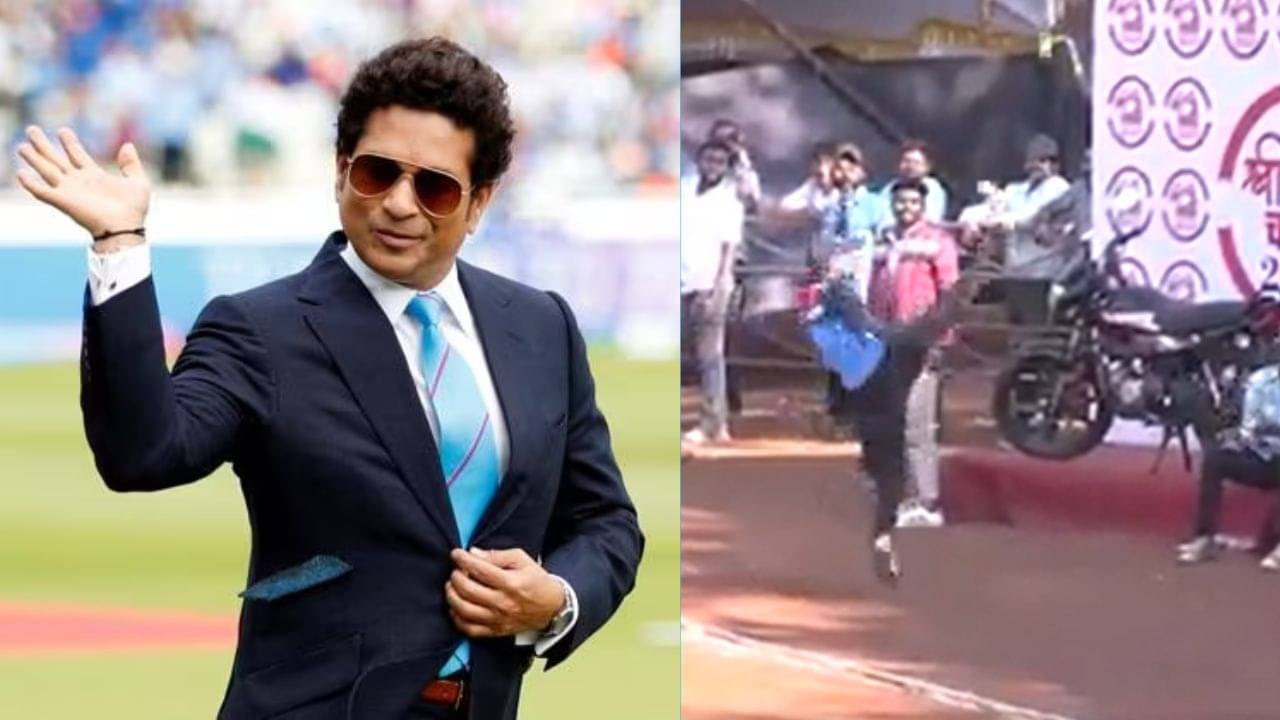 Sachin Tendulkar: এমন ক্যাচ দেখেছেন? সচিন তেন্ডুলকরেরও চক্ষু চড়কগাছ!