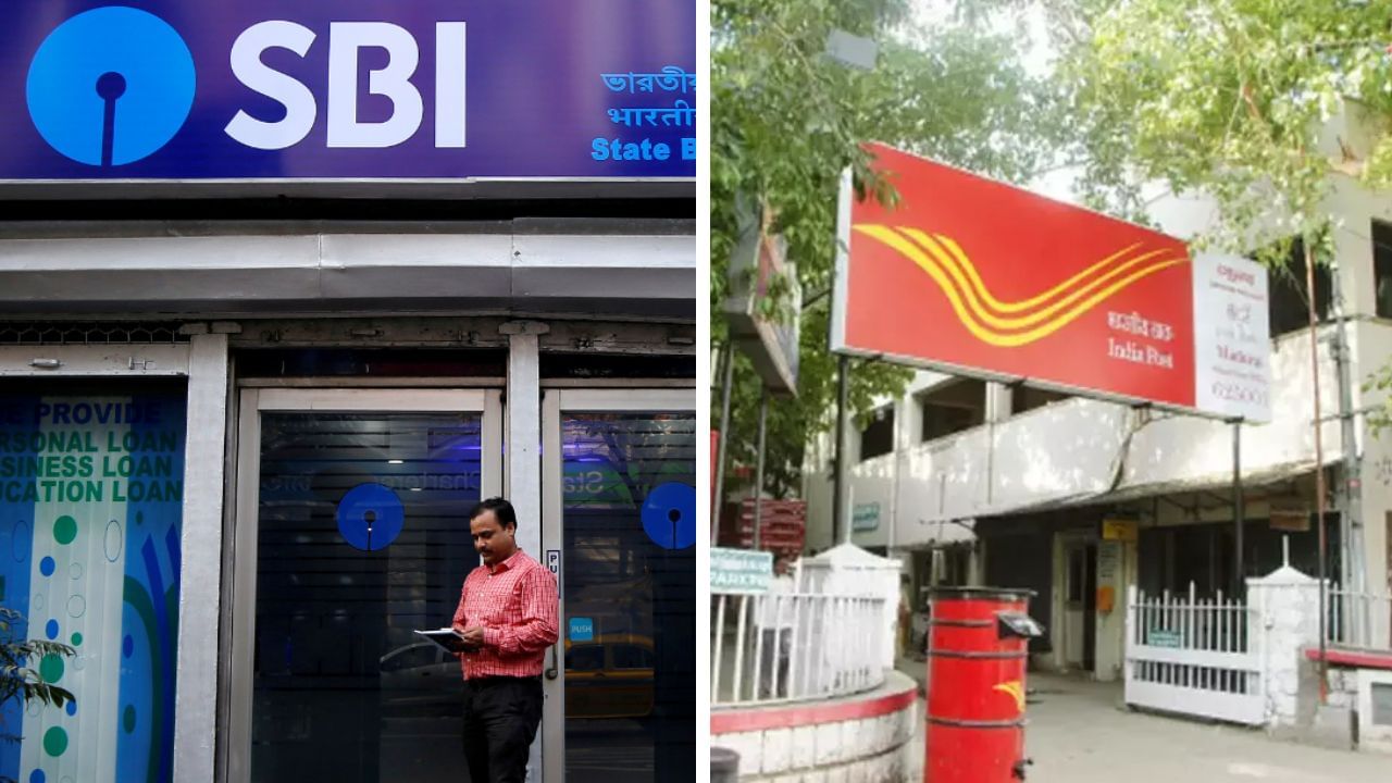 SBI vs Post Office FD Scheme: এসবিআই নাকি পোস্ট অফিসের FD, কোন খাতে বিনিয়োগে মিলবে বেশি লাভ?