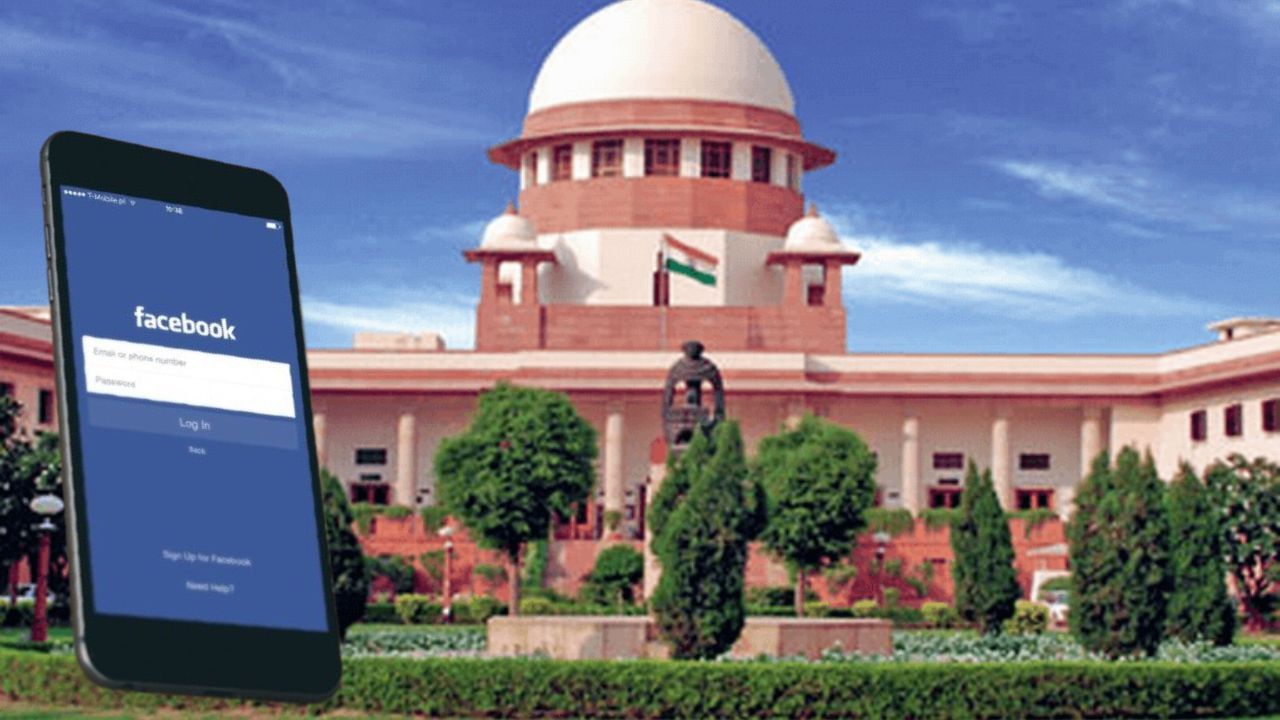 Supreme Court: 'ব্যক্তিগত তথ্য সুরক্ষিত রাখতে চাইলে ফেসবুক অ্যাকাউন্ট ডিলিট করে দিন', সুপ্রিম কোর্টে জানাল হোয়াটসঅ্যাপ