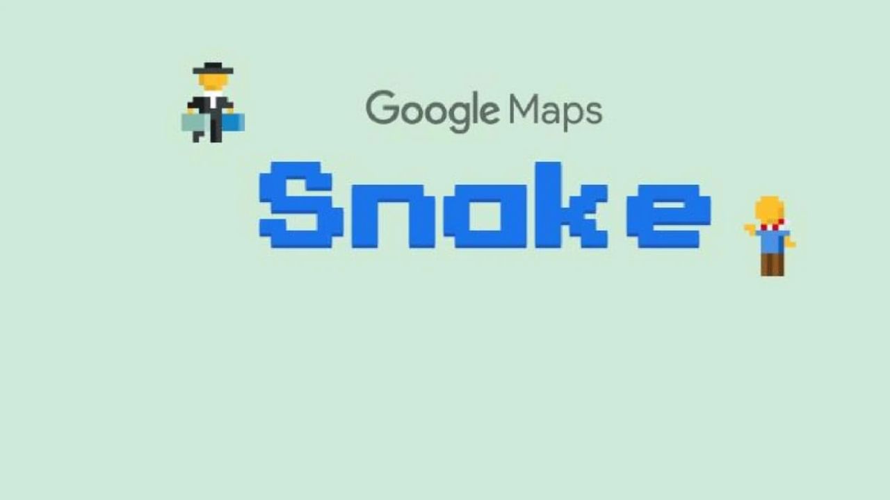 এখন Snake Games খেলতে পারেন Google Map থেকেও, কীভাবে?