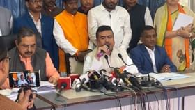 Suvendu Adhikari on State Budget: মুখ্যমন্ত্রীর ট্রেডমিলে তৈরি করা বাজেট, কাঁচা কাজ হয়েছে: শুভেন্দু Suvendu Adhikari on State Budget: মুখ্যমন্ত্রীর ট্রেডমিলে তৈরি করা বাজেট, কাঁচা কাজ হয়েছে: শুভেন্দু