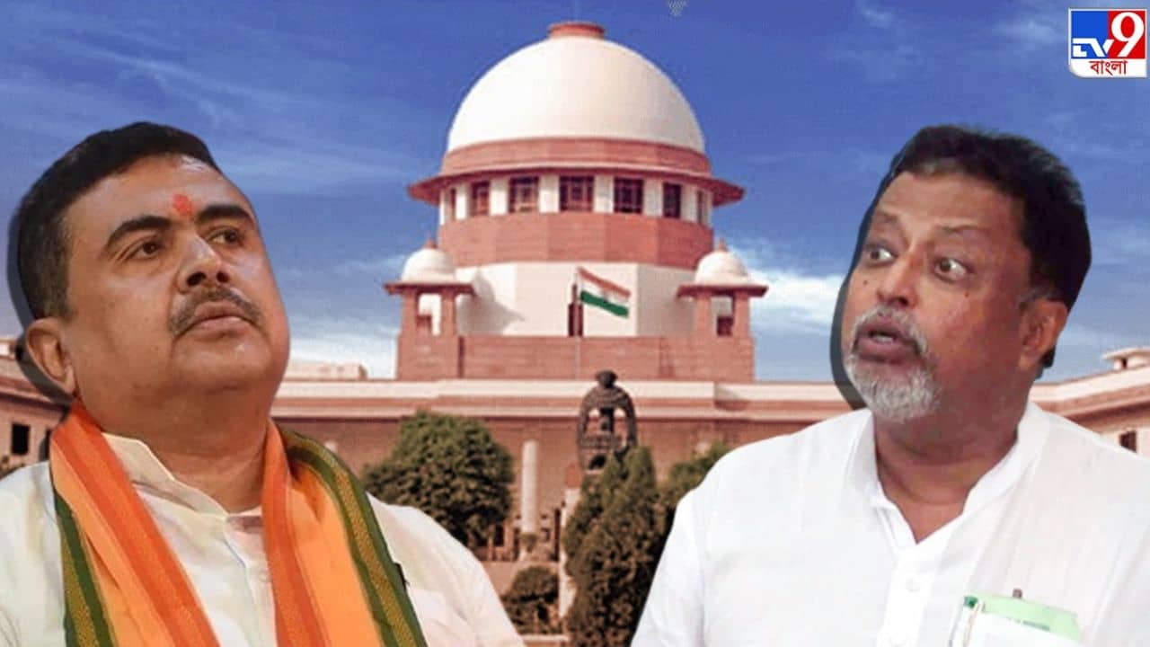 Suvendu Adhikari: মুকুলের বিধায়ক পদ খারিজ নিয়ে সুপ্রিম কোর্টে করা পিটিশন প্রত্যাহার শুভেন্দুর, কেন?