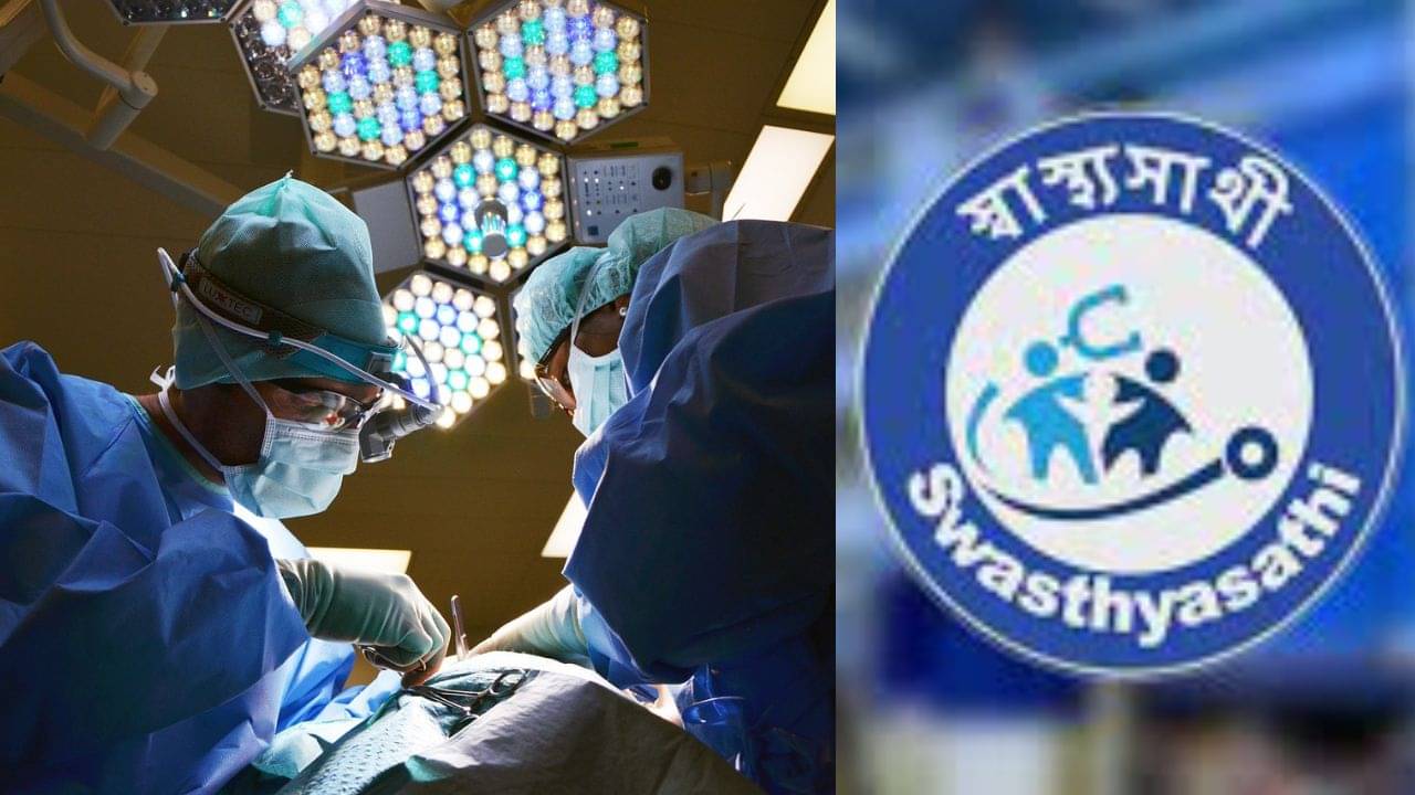 Swasthya Sathi: ৫ হাজার থেকে ২৫ হাজার! ৫ গুণ বাড়ল স্বাস্থ্যসাথীর বরাদ্দ, জেলায় অর্থোপেডিক অস্ত্রোপচারে বিশেষ নজর