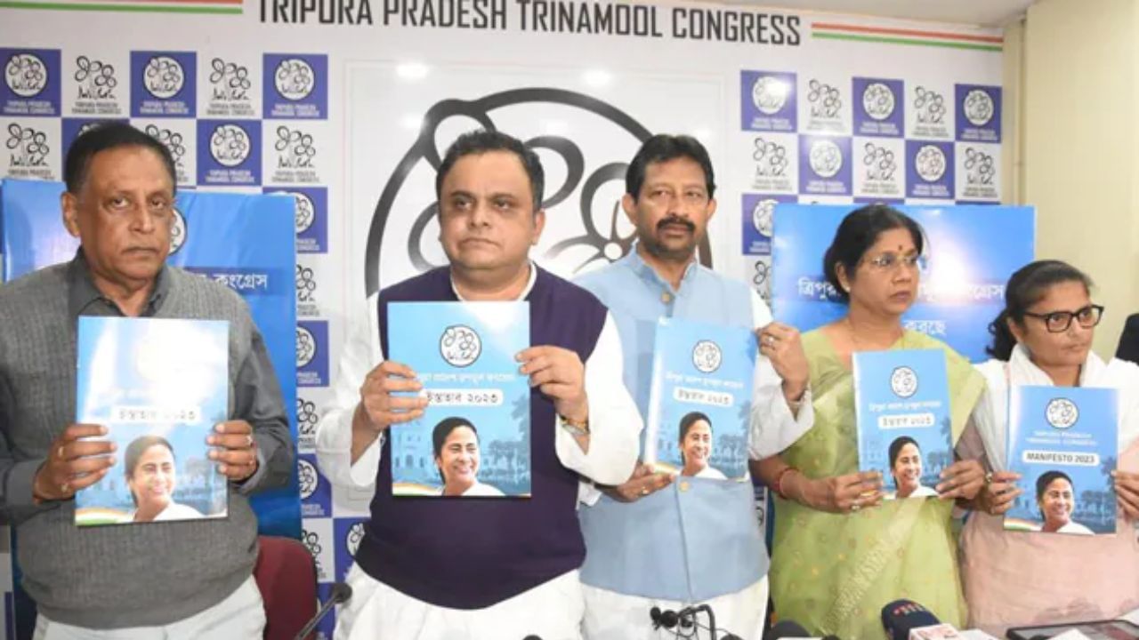 TMC Manifesto: মমতার সফরের প্রাক্কালে ত্রিপুরায় নির্বাচনী ইস্তেহার প্রকাশ তৃণমূলের, পশ্চিমবঙ্গের মডেলে একগুচ্ছ প্রকল্পের প্রতিশ্রুতি