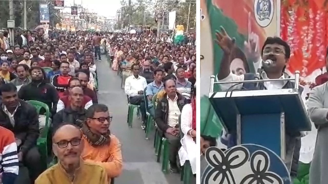 Alipurduar TMC: শুভেন্দুকে জবাব দিতে রাস্তা আটকে তৃণমূলের সভা? সরগরম আলিপুরদুয়ার