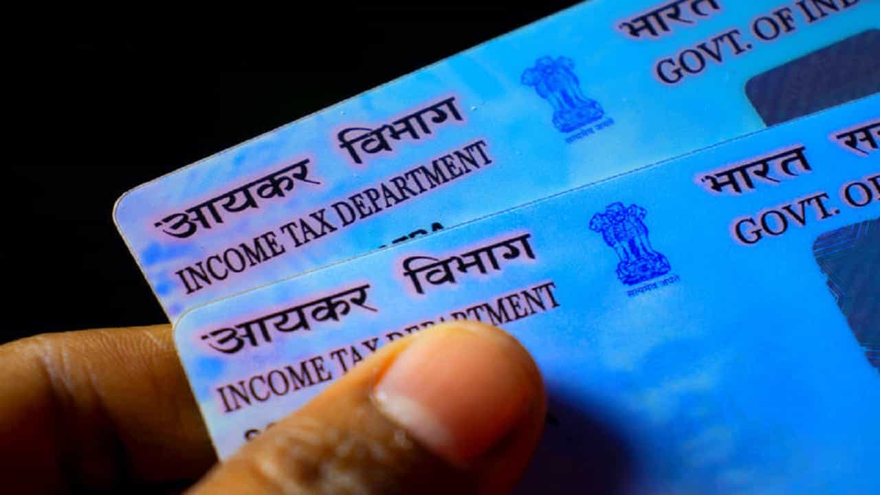 PAN Card: প্যান কার্ড হারিয়ে গিয়েছে? এই সহজ উপায়ে পুনরায় করতে পারবেন আবেদন PAN Card: প্যান কার্ড হারিয়ে গিয়েছে? এই সহজ উপায়ে পুনরায় করতে পারবেন আবেদন