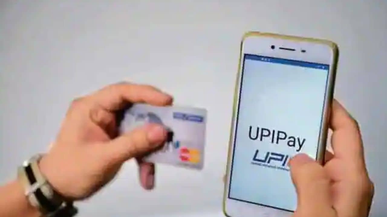 UPI Transaction: কীভাবে অনলাইন লেনদেনে জালিয়াতি এড়াবেন? মেনে চলুন এই ৫ টি UPI টিপস