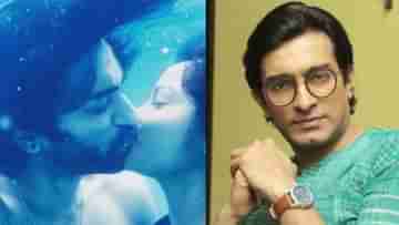 Jeetu Kamal: জলের নীচে জাপটে চুম্বন জিতুর, কার ঠোঁটে আকলেন ভালবাসা?