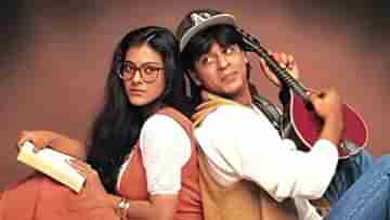 DDLJ Movie: ২৮ বছর পর ফের মুক্তি ডিডিএলজের, কত টাকার টিকিট বিক্রি হল জানেন?